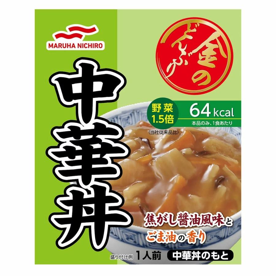 マルハニチロ 金のどんぶり 中華丼 箱 140g