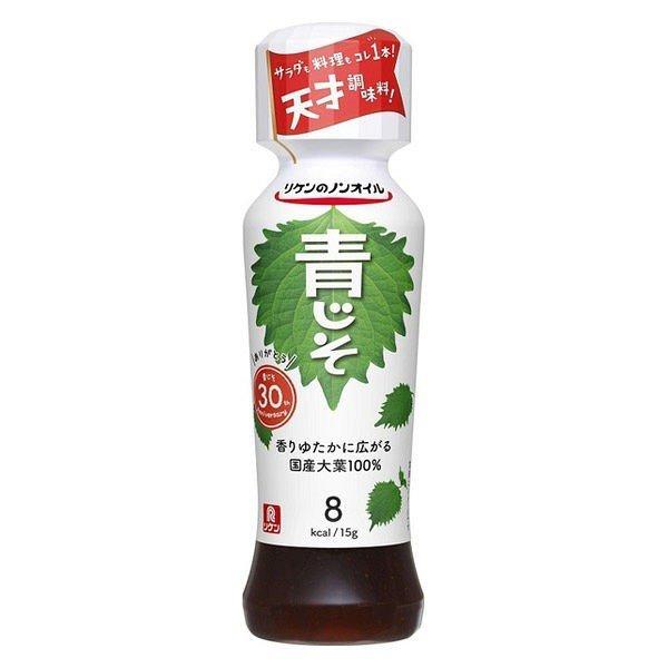 理研 ノンオイルドレッシング 青じそ 190ml