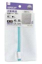 洗濯ネット（２重、角型）