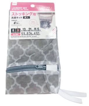 ストッキング用洗濯ネット（細目、柄入）