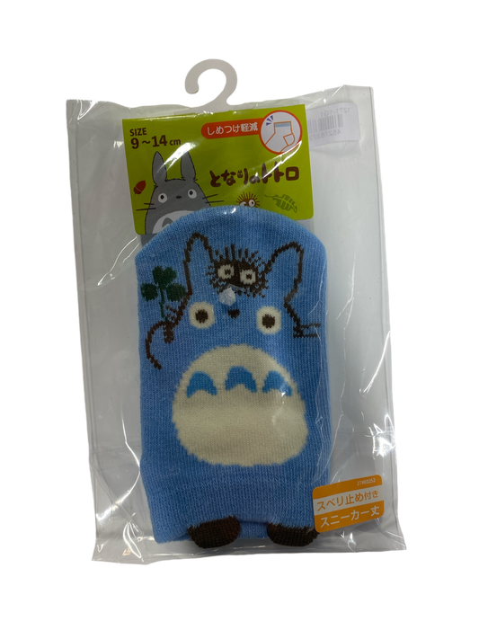 ベビーソックス　9-14cm　中トトロ