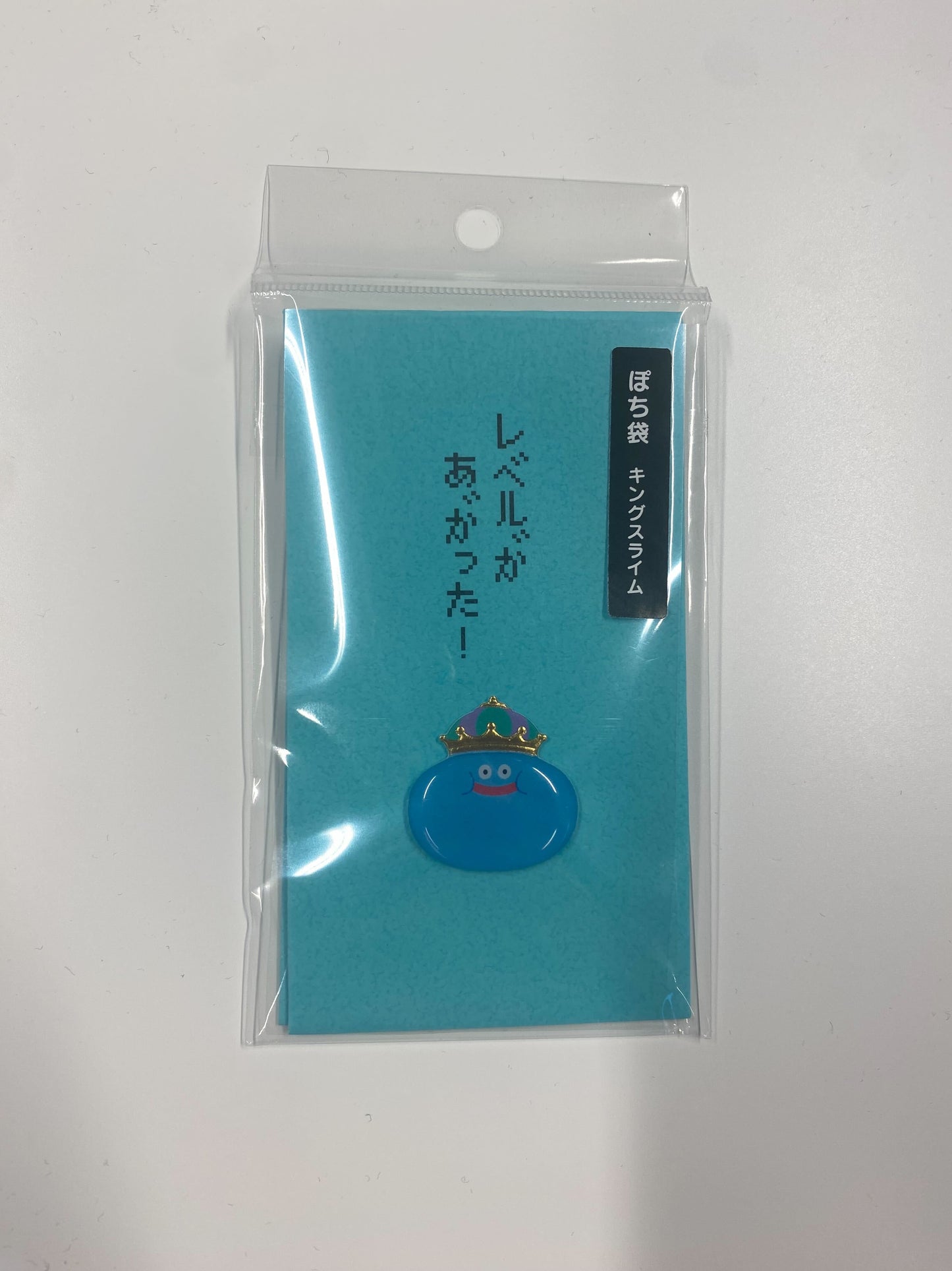 ぽち袋　ドラクエ　キングスライム　2枚入り