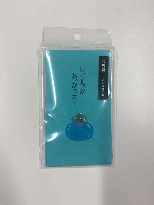 ぽち袋　ドラクエ　キングスライム　2枚入り