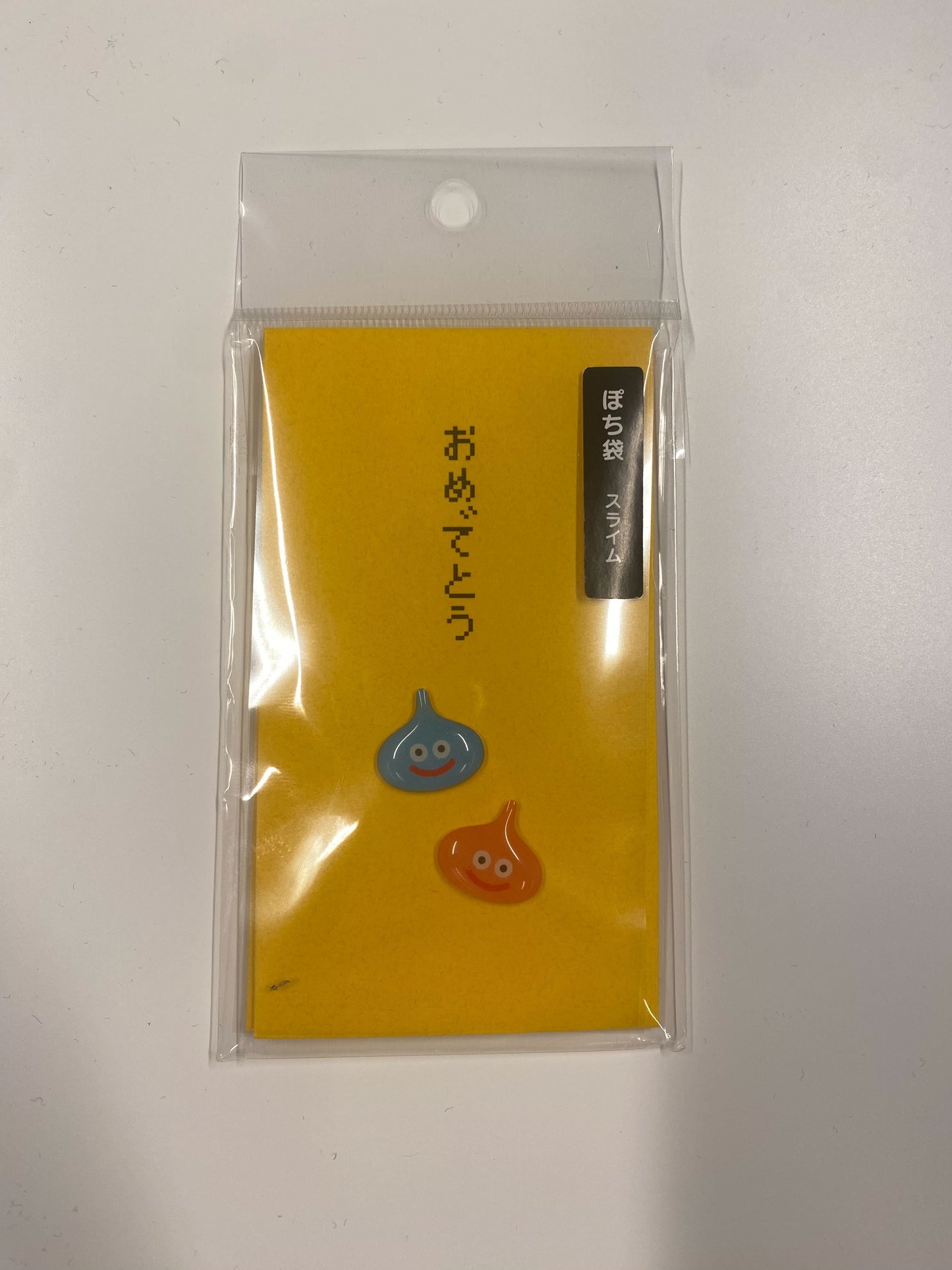 ぽち袋　ドラクエ　スライム　2枚入り