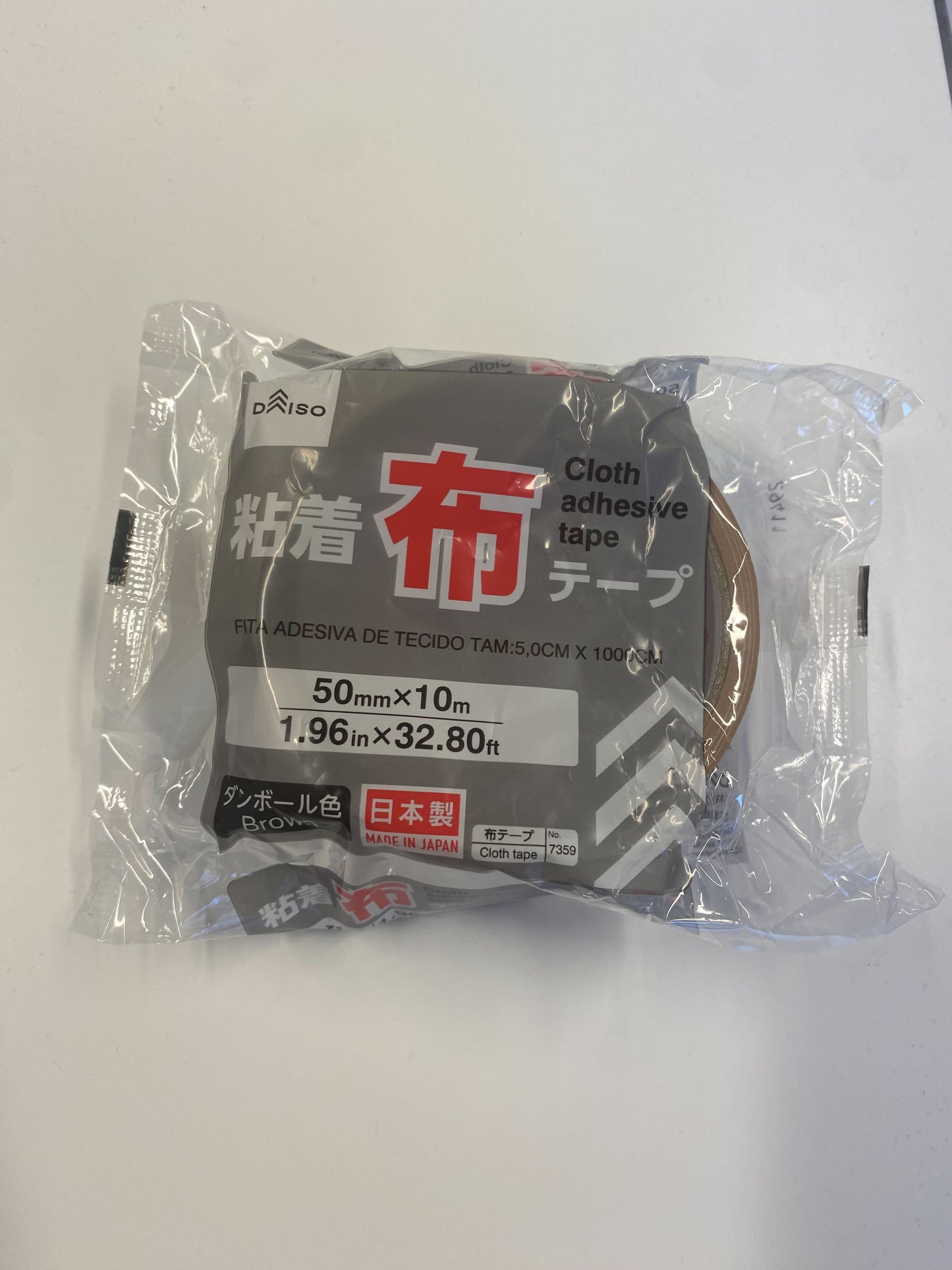 粘着布テープ　50mm*10m