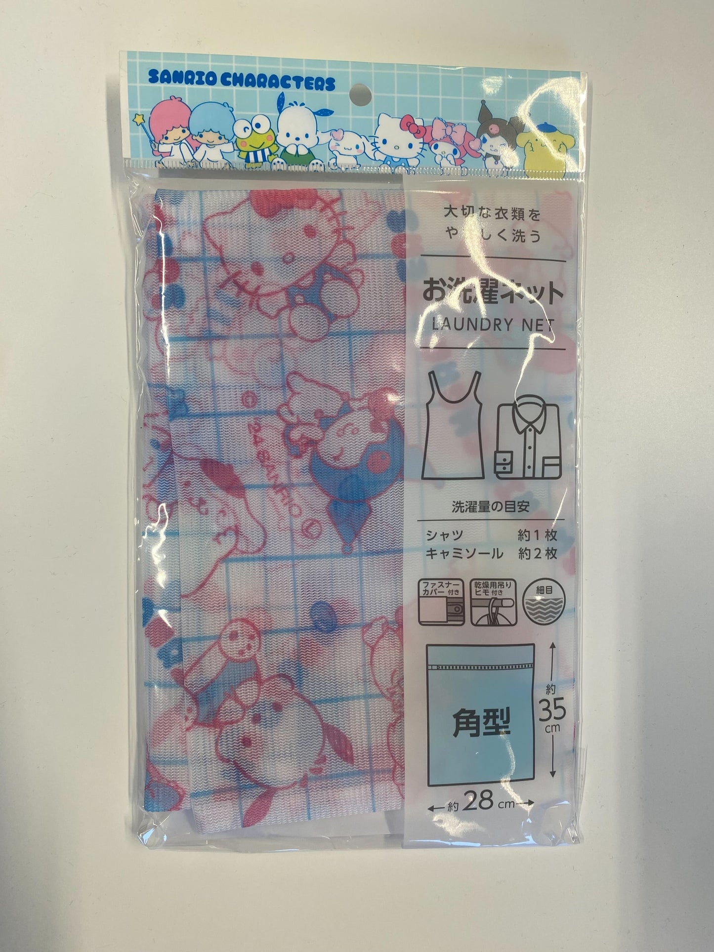 SANRIO CHATACTERS お洗濯ネット 角型 35cm*28cm