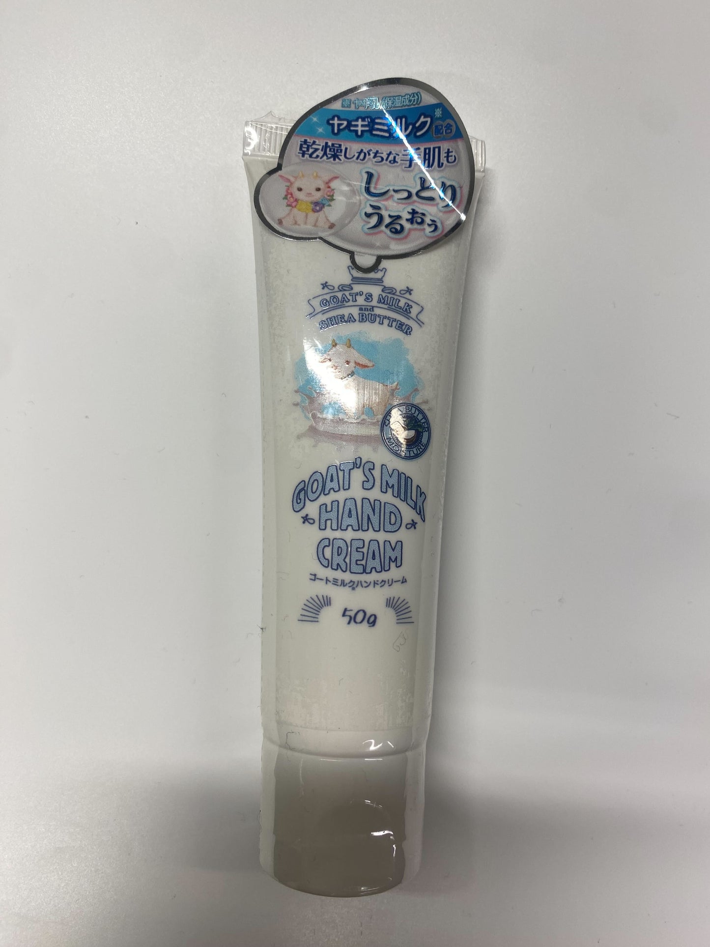 GOAT'S MILK HAND CREAM①