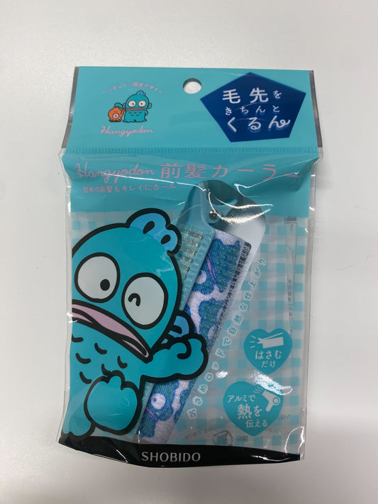 前髪カーラー　ハンギョドン