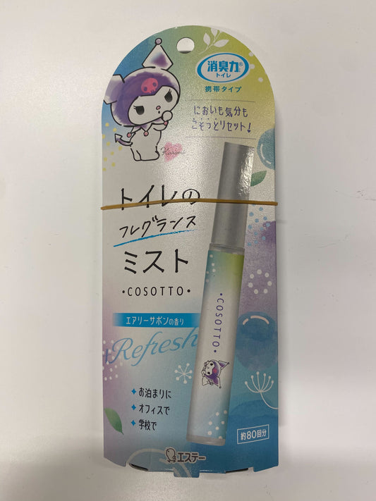 消臭力　トイレのフレグランスミスト　クロミ