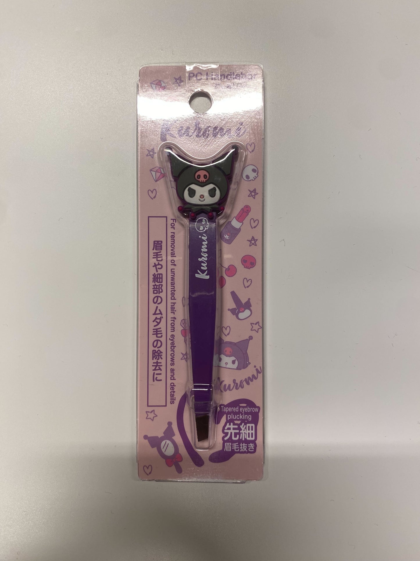 眉毛抜き　クロミ