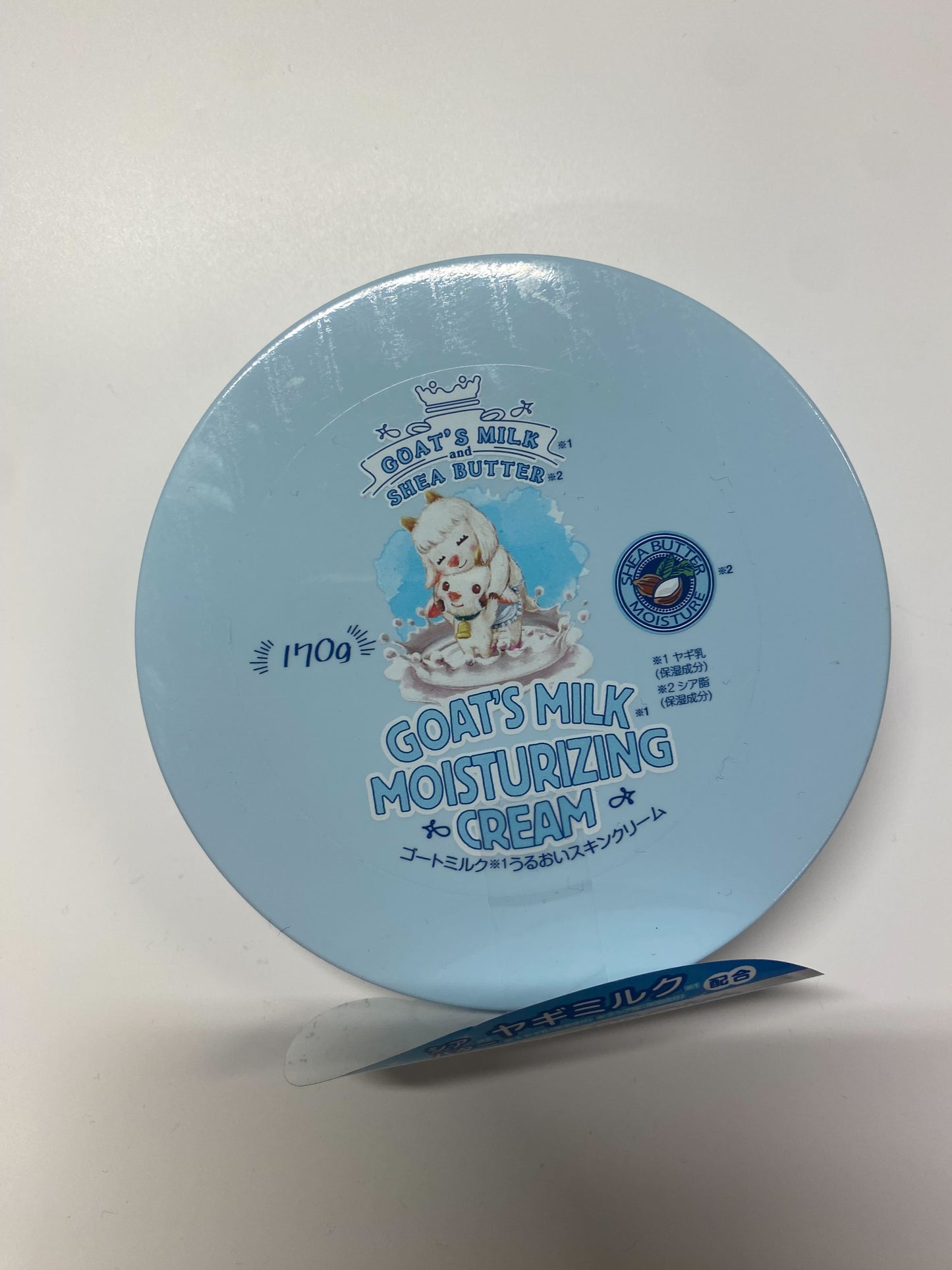 GOAT'S MILK MOISTURZING CREAM
