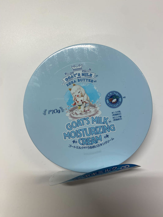 GOAT'S MILK MOISTURZING CREAM