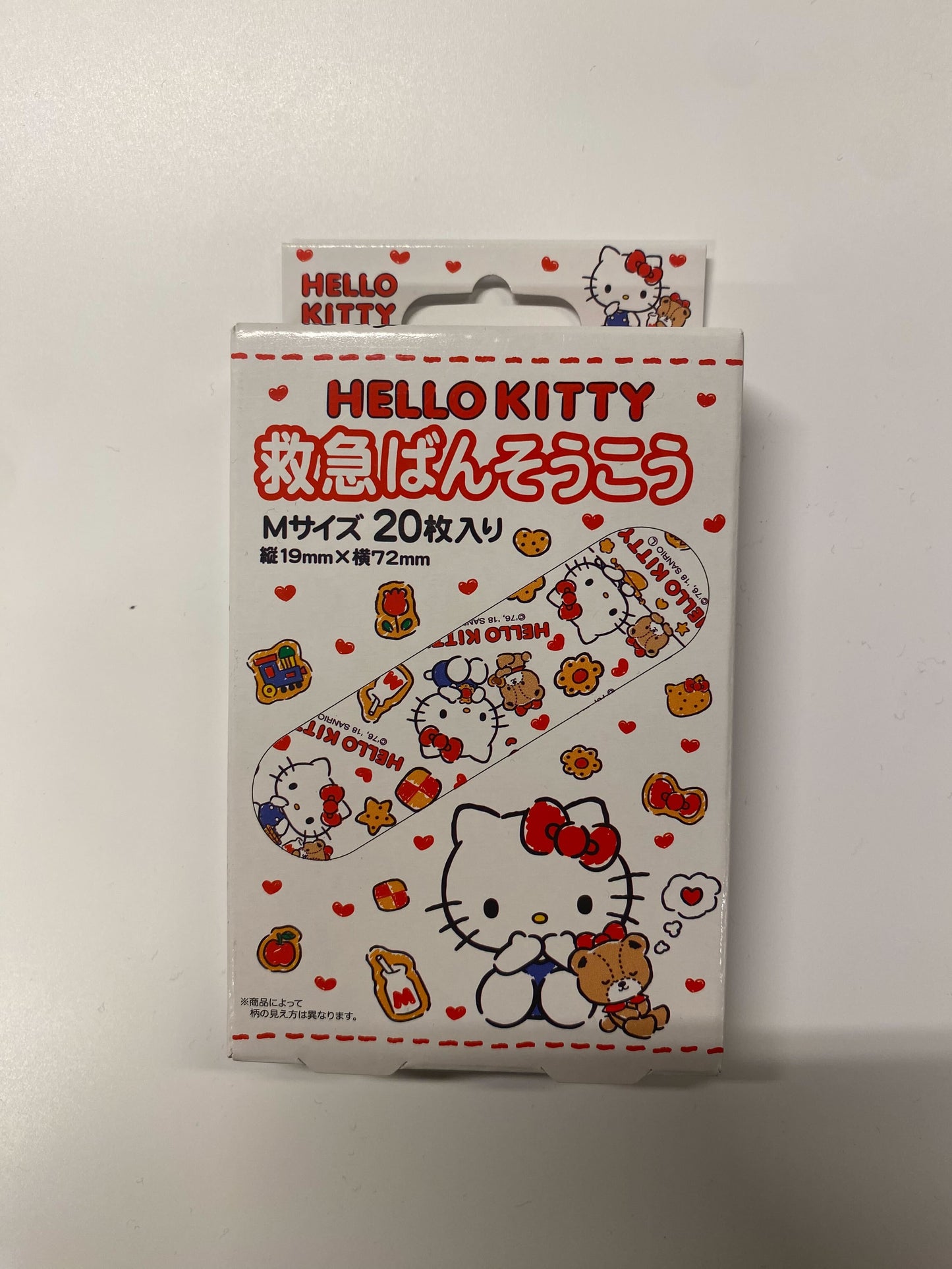 絆創膏 キャラクター ハローキティ Mサイズ（20枚入）