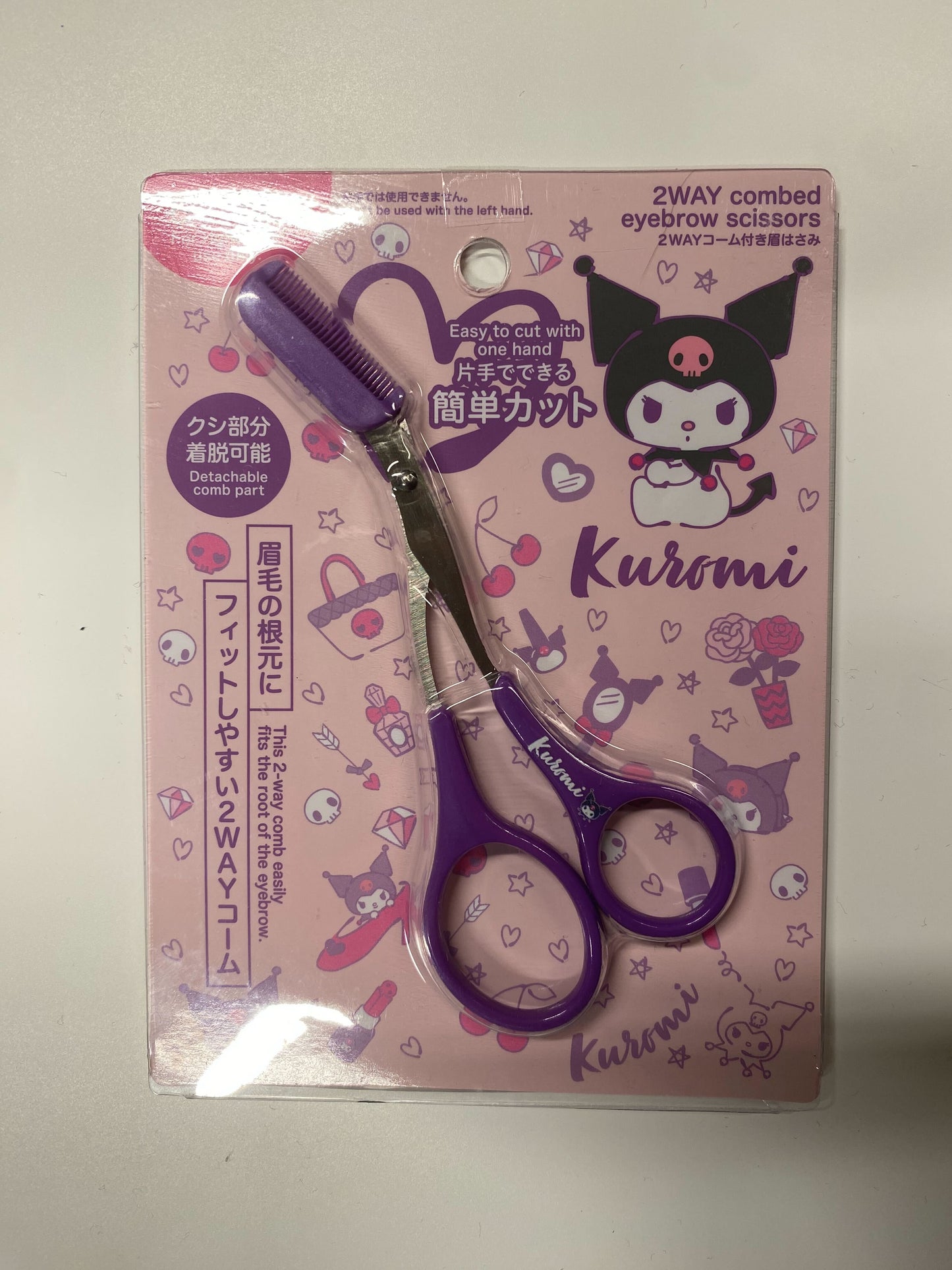 2wayコーム付き眉はさみ　クロミ