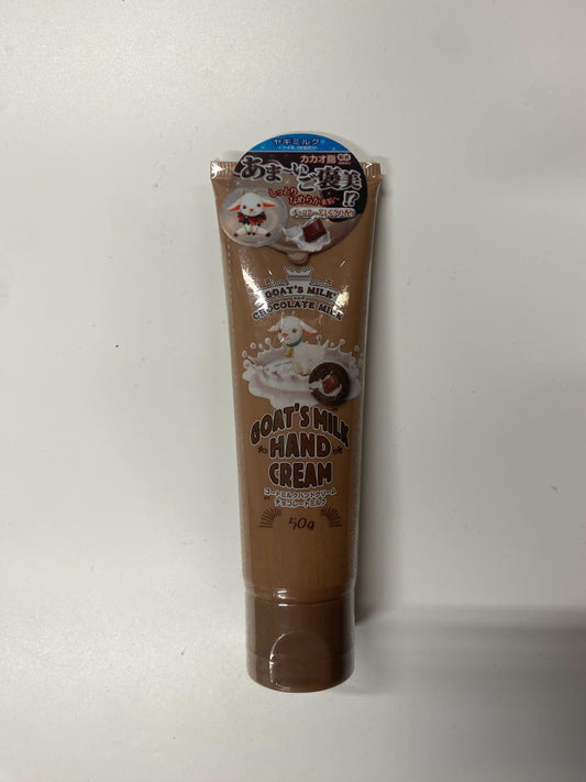 GOAT'S MILK HAND CREAM②
