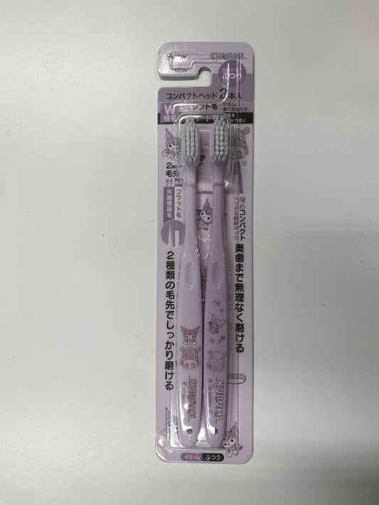 歯ブラシ 2本入り ふつう クロミ