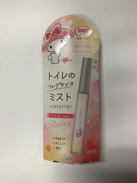 消臭力 トイレ用 携帯タイプ フレアフルールの香り 9ｍL（1個入）マイメロディ