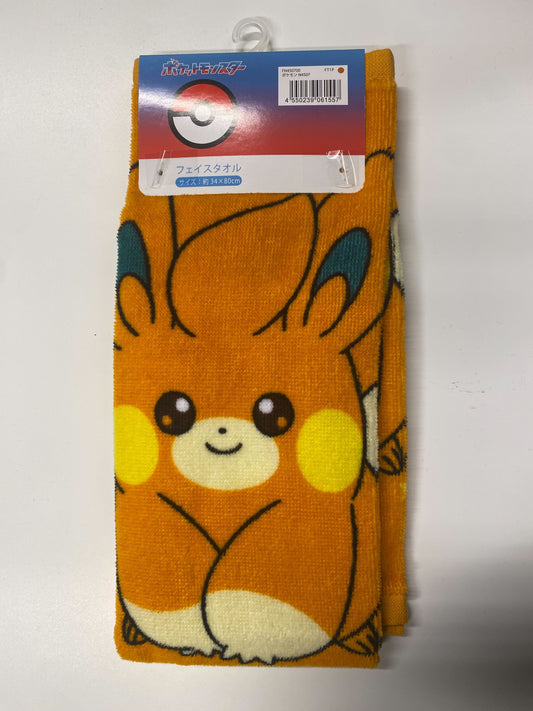 ポケットモンスター フェイスタオル パモ