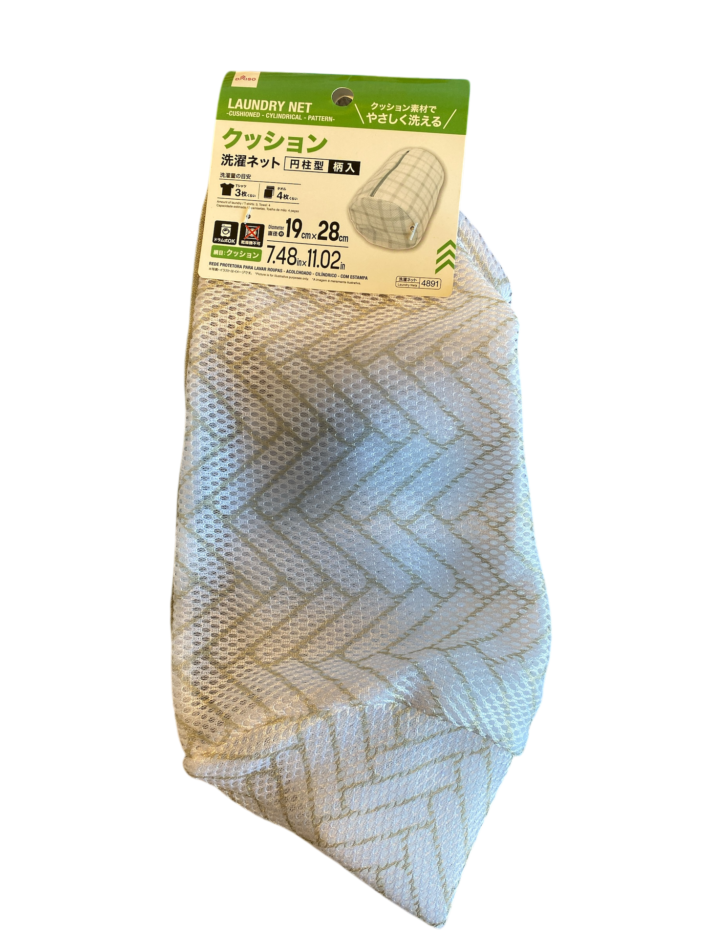 洗濯ネット（クッション、円柱型、柄入）