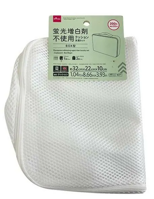 蛍光増白剤不使用洗濯ネット