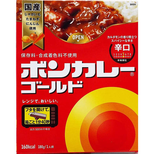 大塚 ボンカレーゴールド 辛口