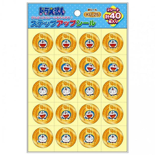 Showa Note SU Seal Doraemon Copper