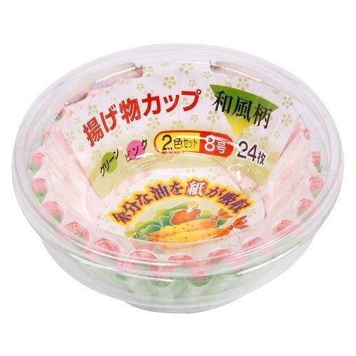 揚げ物カップ 和風柄 24枚入