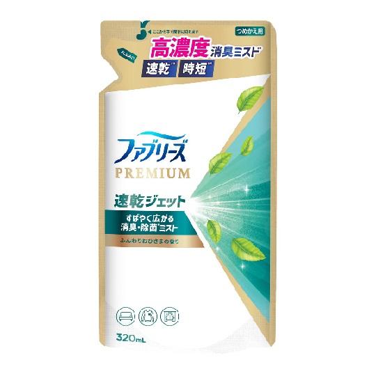 ファブリーズ　速乾ジェット　ふんわりおひさまの香り　つめかえ　320mL
