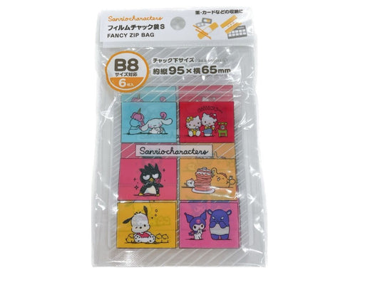 フィルムチャック袋Ｓ６Ｐ　サンリオキャラクターズ　カラフル