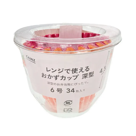 レンジで使えるおかずカップ 34枚入り