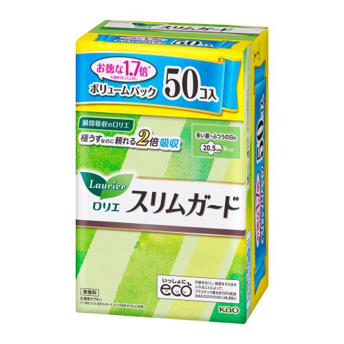花王　ロリエ　スリムガード　ボリュームパック　多い昼〜普通の日羽つき　50個