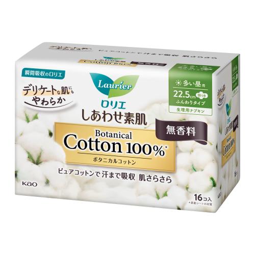 花王　ロリエ　しあわせ素肌　ボタニカル　多い昼用　22.5cm羽付　16個
