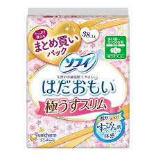 ユニ・チャーム 生理用品 サニタリーソフィ はだおもい