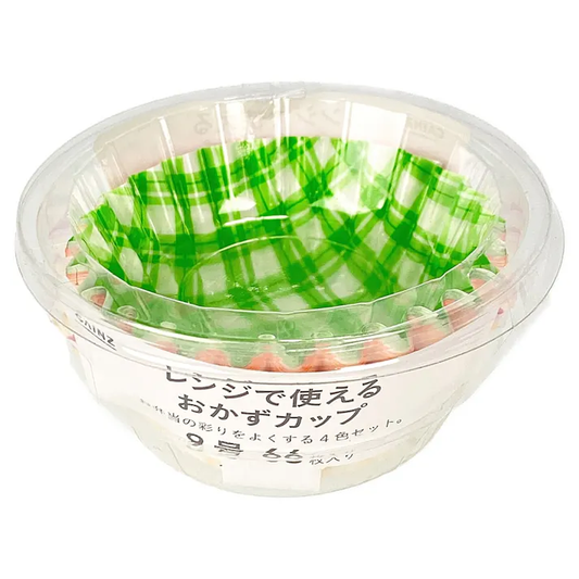 レンジで使えるおかずカップ 66枚入り