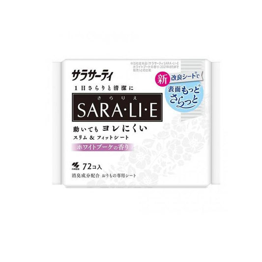 サラサーティ　さらりえ)　ホワイトブーケの香り 72個