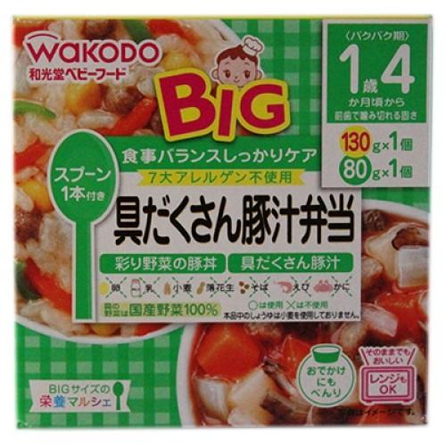 ビッグサイズの栄養マルシェ　具だくさん豚汁弁当　1歳4か月頃から