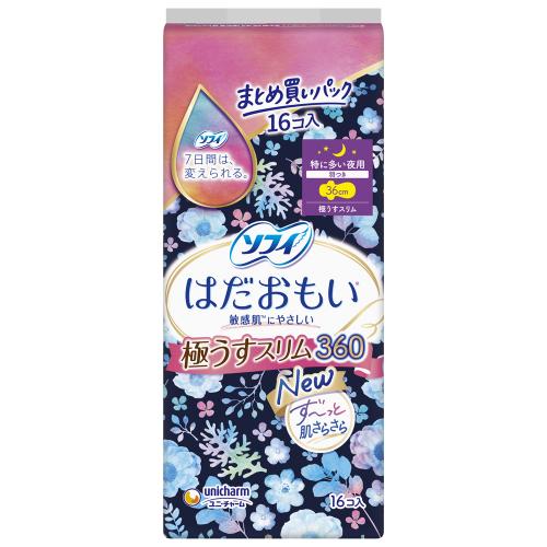 ソフィ　はだおもい　極うすスリム　特多夜用360　16枚