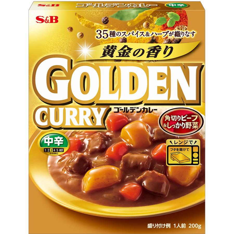S&Bエスビー 食品公式 ゴールデンカレー レトルト 中辛 200g