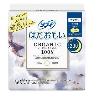 ユニ・チャーム ソフィ はだおもい オーガニックコットン 多い夜用 羽つき 29cm　10個入