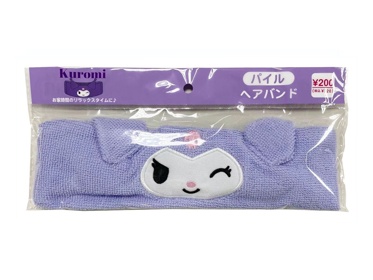 パイル　ヘアバンド　（クロミ）