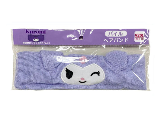 パイル　ヘアバンド　（クロミ）