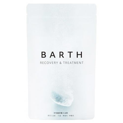 BARTH　中性重炭酸入浴剤　9錠