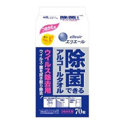 エリエール 除菌できるアルコールタオル　ウイルス除去用　つめかえ用　70枚入