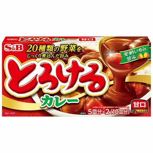 S&Bエスビー とろけるカレー甘口 180g