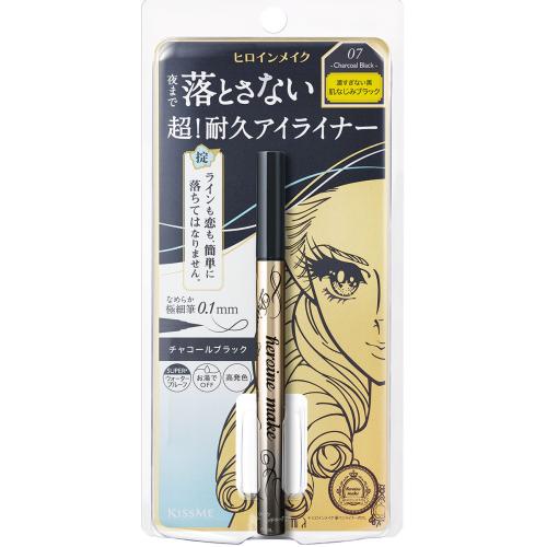 ヒロインメイクSP　プライムリキッドアイライナー　リッチキープ　チャコールブラック