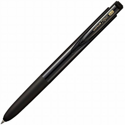 ユニボール シグノ RT1 細0.5mm インク色:黒 品番:UMN155N05.24 三菱鉛筆(uni) 専門ストア ボールペン | 三菱鉛筆