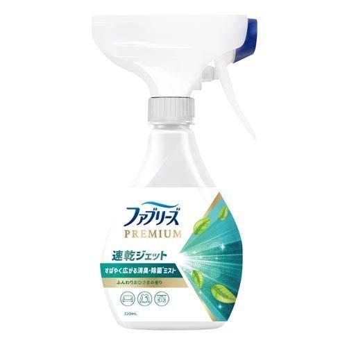 ファブリーズ　速乾ジェット　ふんわりおひさまの香り　本体　320mL
