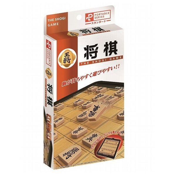 ポータブル将棋 スタンダード ハナヤマ