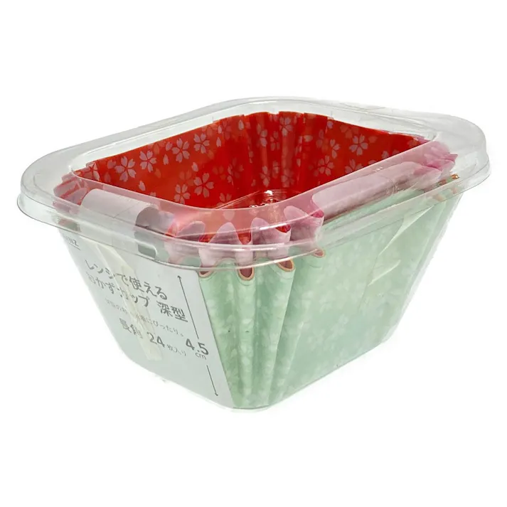 レンジで使えるおかずカップ 24枚入り