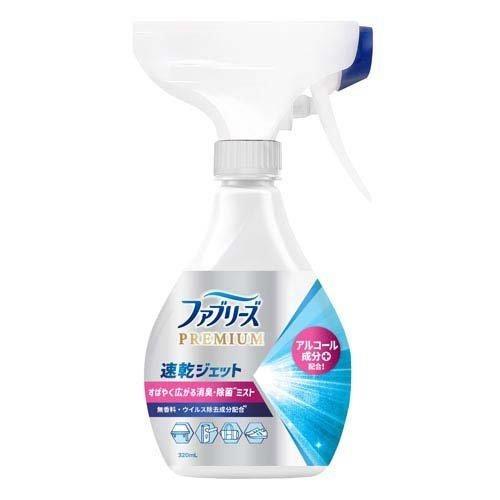 ファブリーズ　速乾ジェット　無香料　アルコール成分入り　本体　320mL
